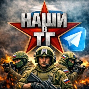 ���� ���� � ���� ������.. ����������� ������ � ����� �������