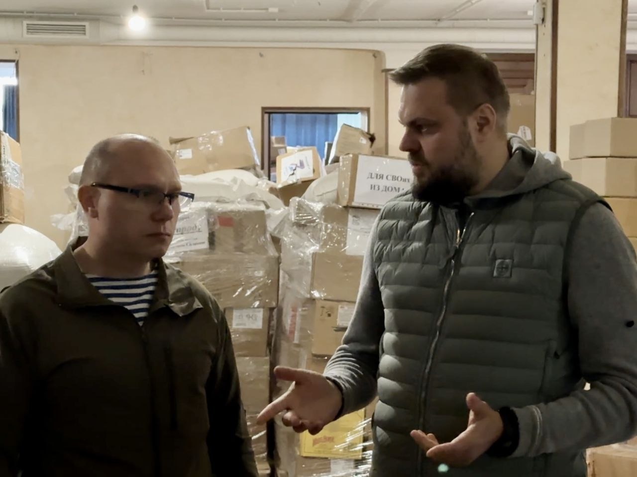 Артём Туров: Центр помощи "Единой России" продолжает работу по оказанию помощи жителям Харьковской области Артём Туров: Центр помощи "Единой России" продолжает работу по оказанию помощи жителям Харьковской области