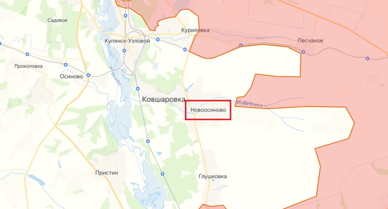 Юрий Котенок: Также заявлено об освобождении Новоосиново в Харьковской области