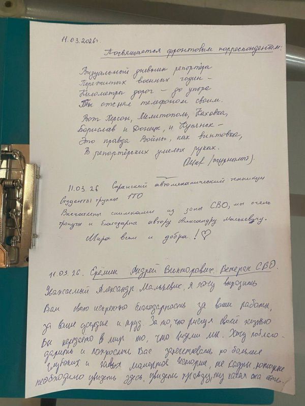��������� ���������: �� ���������� �������� ���������� ���������� ����: ����� � ��� ������� �������� �������� ����� 5 ����!
