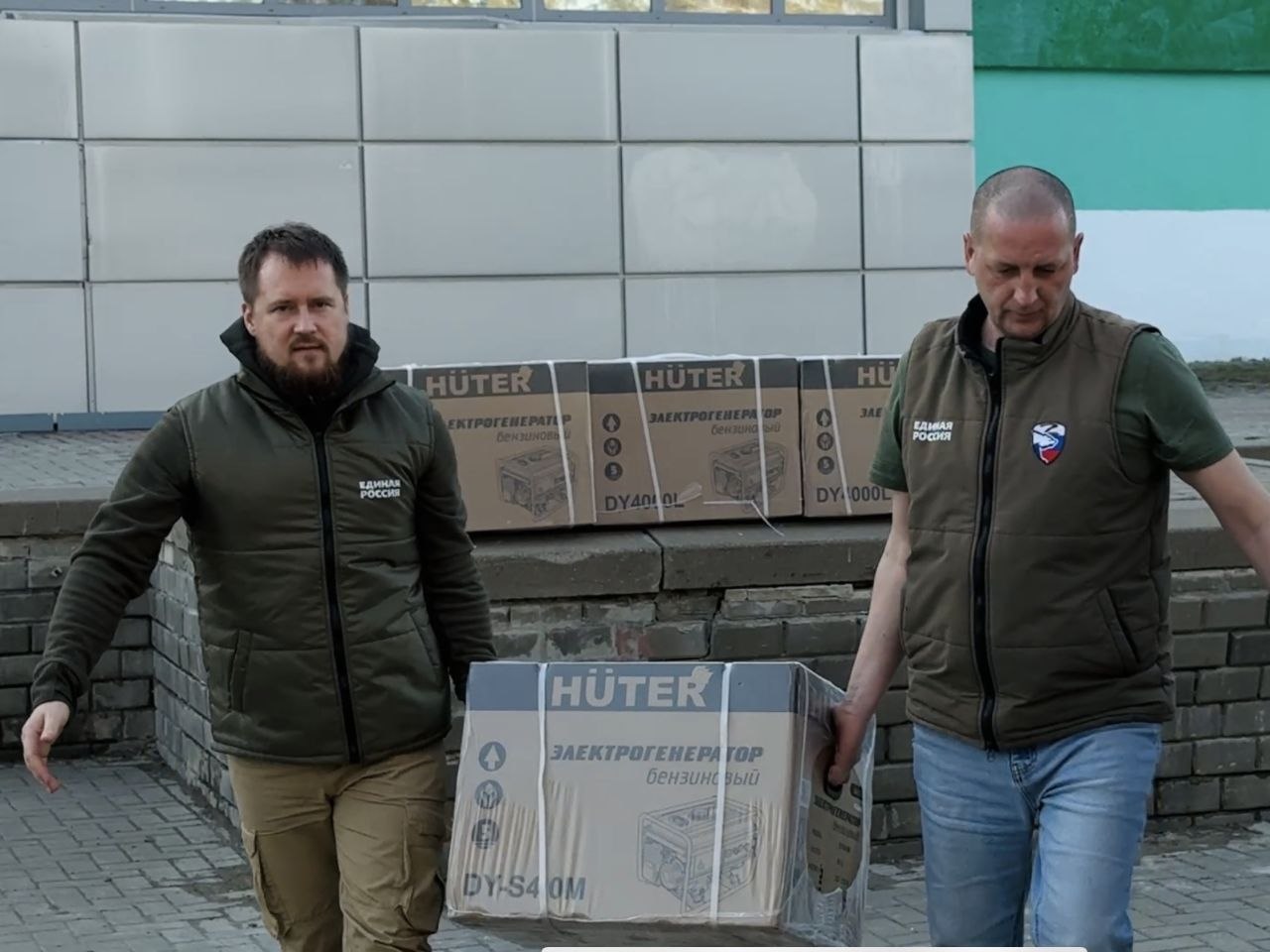 Артём Туров: Центр помощи "Единой России" продолжает работу по оказанию помощи жителям Харьковской области Артём Туров: Центр помощи "Единой России" продолжает работу по оказанию помощи жителям Харьковской области