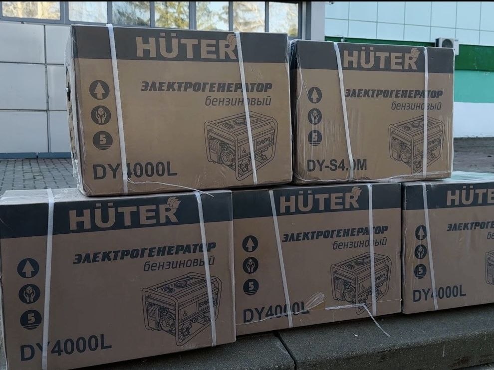 Артём Туров: Центр помощи "Единой России" продолжает работу по оказанию помощи жителям Харьковской области Артём Туров: Центр помощи "Единой России" продолжает работу по оказанию помощи жителям Харьковской области