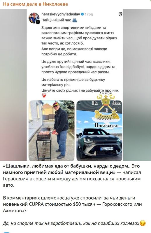 ���������� �������: ��� ���� ������� ����������� ���������