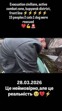 Купянский район со стороны украинского волонтёра, 28.03.2026