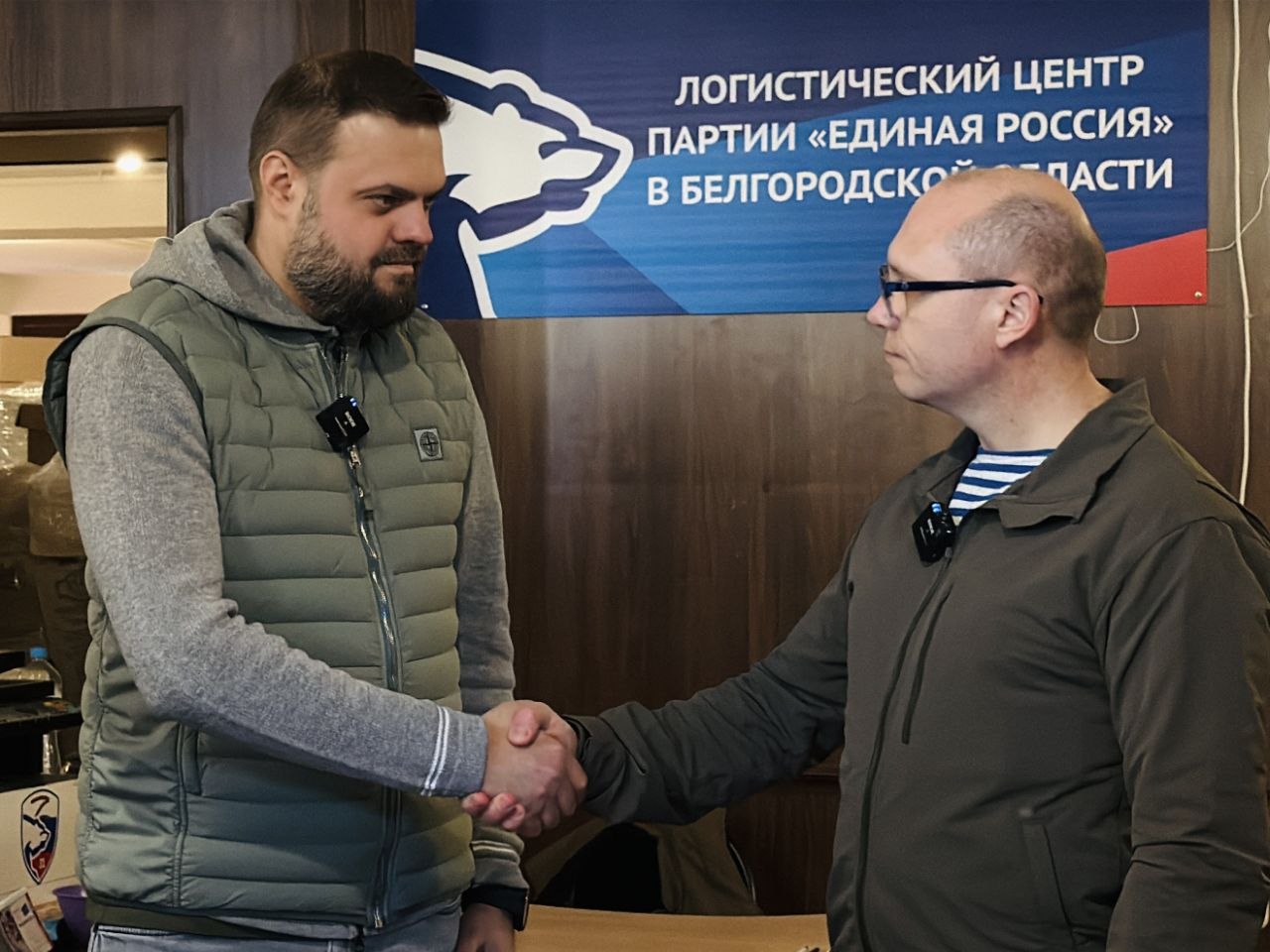 Артём Туров: Центр помощи "Единой России" продолжает работу по оказанию помощи жителям Харьковской области