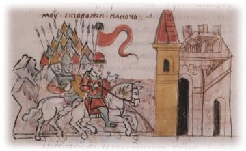 Украина – земля у края. Впервые слово украина, точнее, оукраина, встречается в летописях в 1187 году в связи со смертью переяславского князя