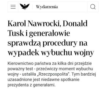 Польша проведет секретную репетицию начала войны с РФ, — Rzeczpospolita