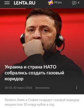 ��� "����������" � "����������"