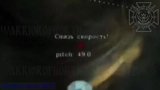 Группа всушников попыталась пробраться к Волчанским Хуторам и контратаковать, но их вовремя заметили дроноводы 44АК и перебросили всех их к Бандере