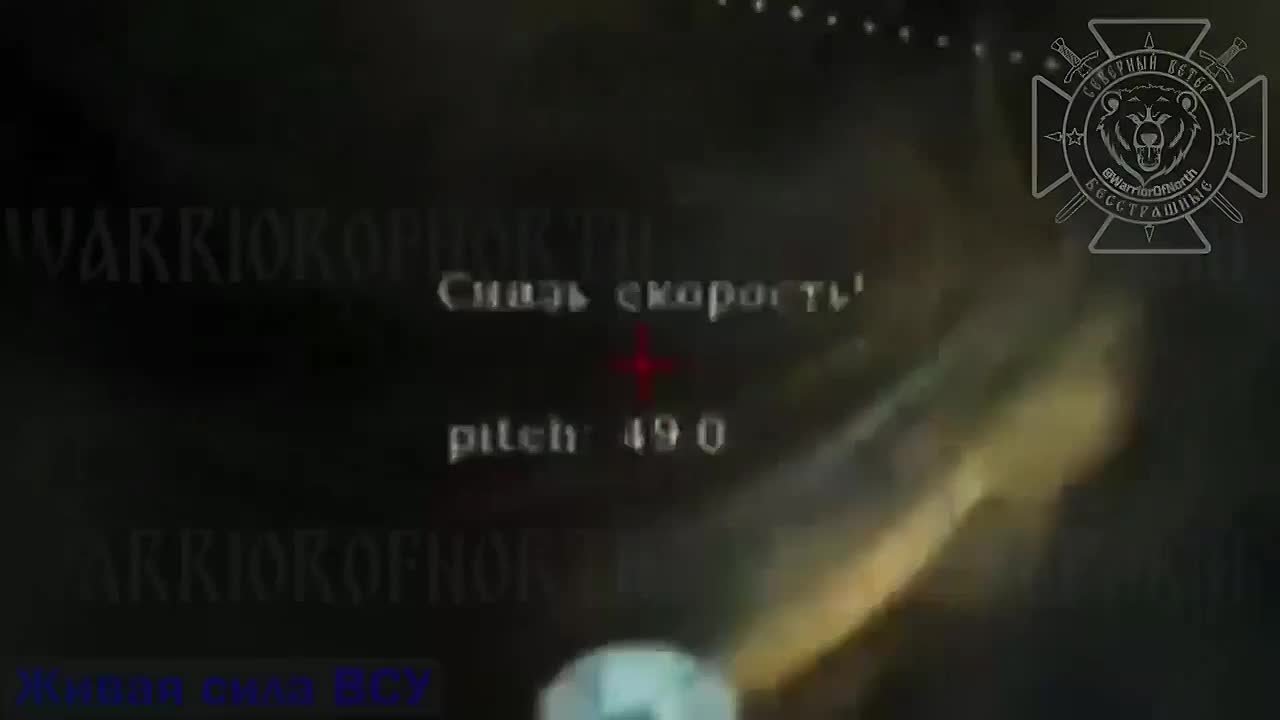 Группа всушников попыталась пробраться к Волчанским Хуторам и контратаковать, но их вовремя заметили дроноводы 44АК и перебросили всех их к Бандере