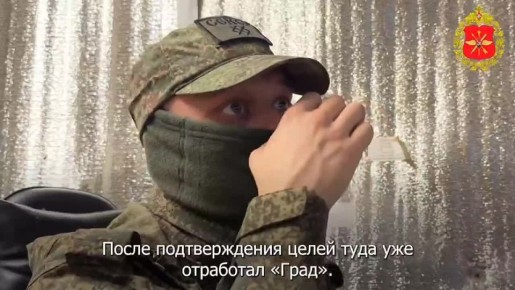 Расчёт БПЛА «Суперкам-S350» вскрыл позиции ВСУ в Харьковской области