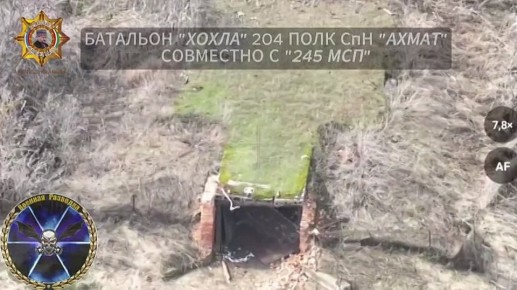 Апти Алаудинов: Филигранная работа операторов БпЛА по уничтожению противника в труднодоступных местах