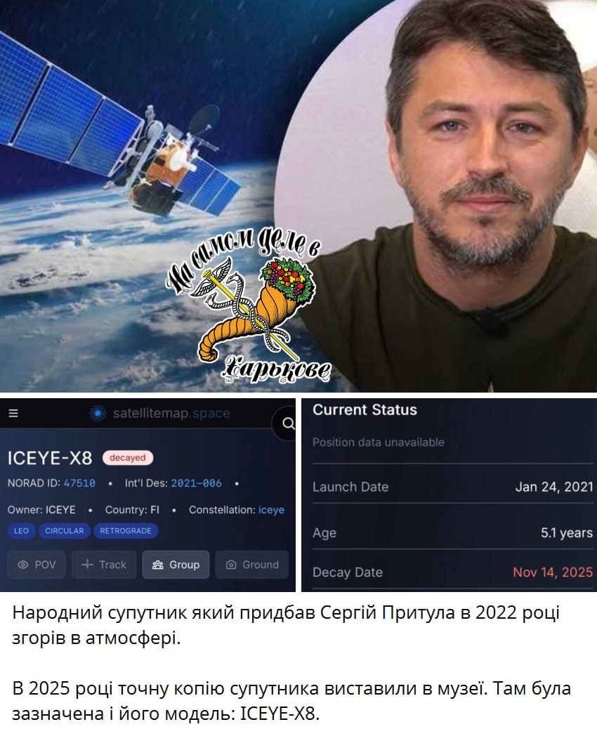 Лох не мамонт — не вымрет!