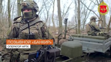 Новые наземные роботизированные комплексы «Курьер» бесперебойно снабжают подразделения группировки «Запад» на Харьковском направлении