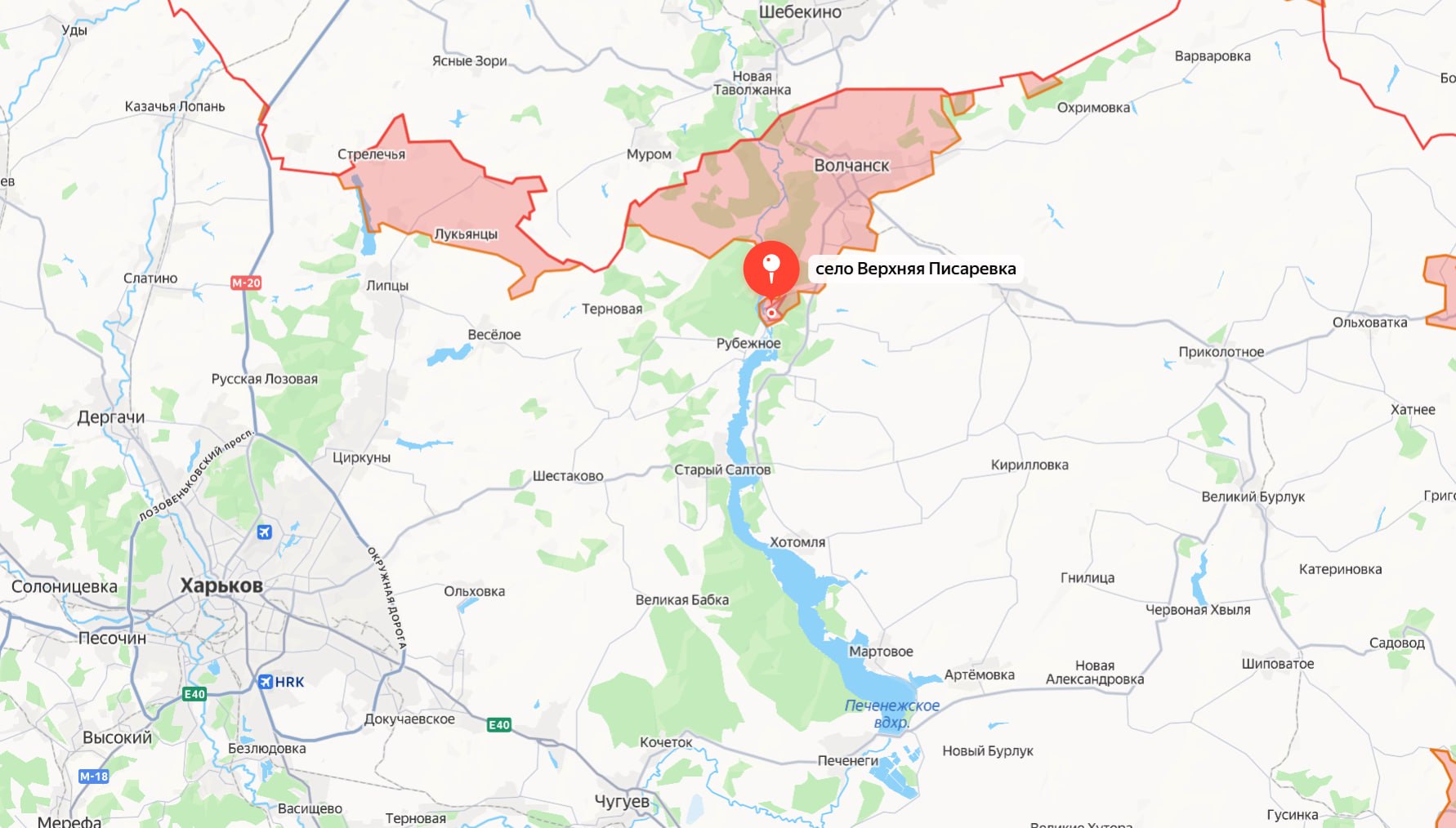 Министерство обороны России сообщает об освобождении населённых пунктов Верхняя Писаревка Харьковской области и Бойково Запорожской области