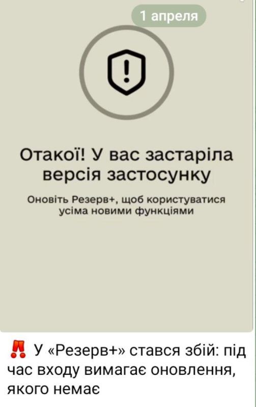 Друзья из , как вы там? Связь жива? Друзья из , как вы там? Связь жива?