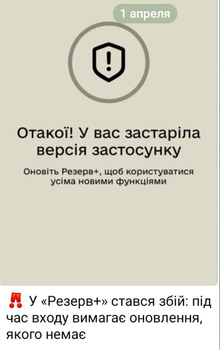 Друзья из , как вы там? Связь жива? Друзья из , как вы там? Связь жива?