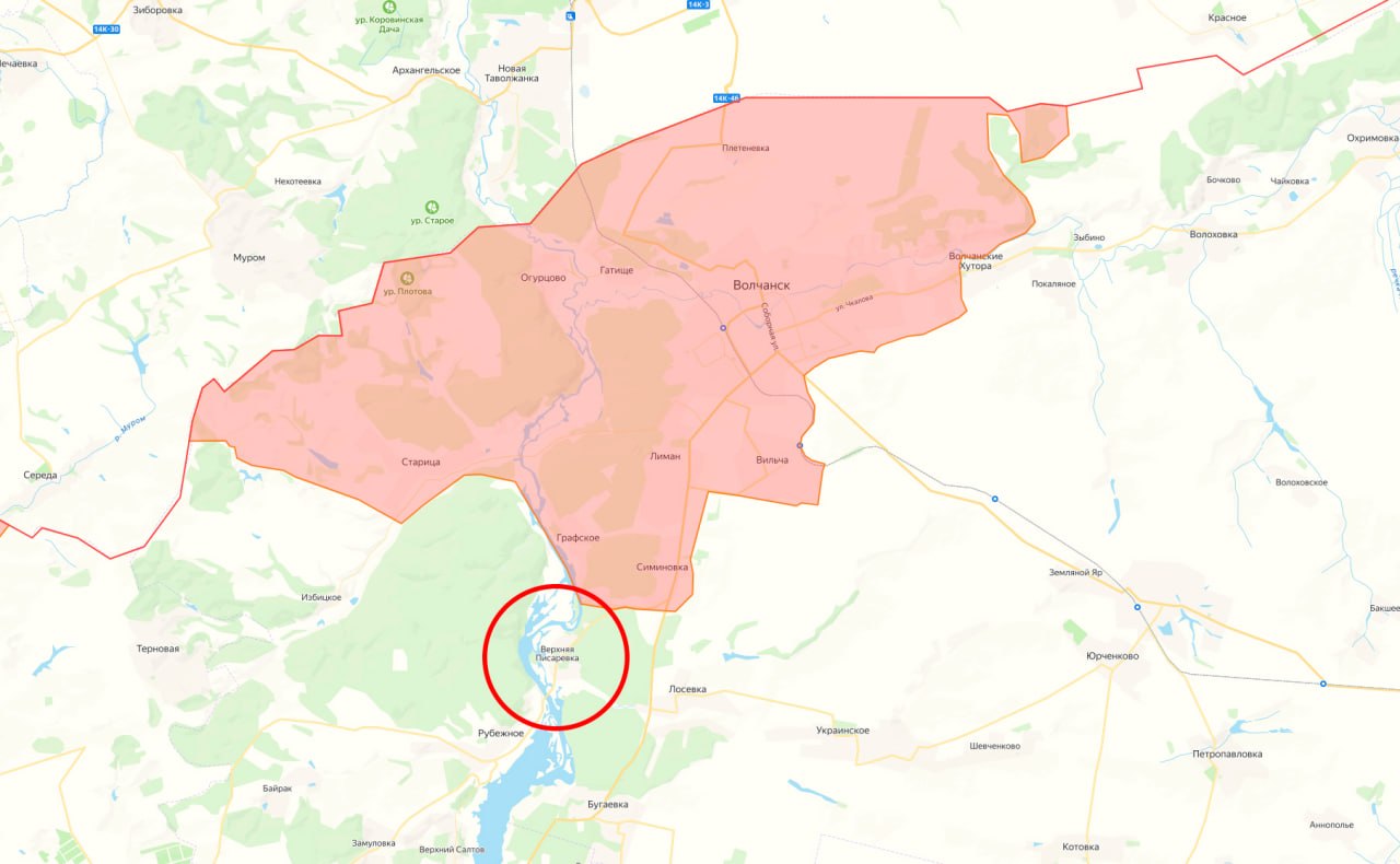 Минобороны России заявило об освобождении населённого пункта Верхняя Писаревка в Харьковской области