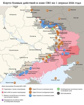 ����� ������ �������� � ���� ��� �� 1 ������ 2026 ����