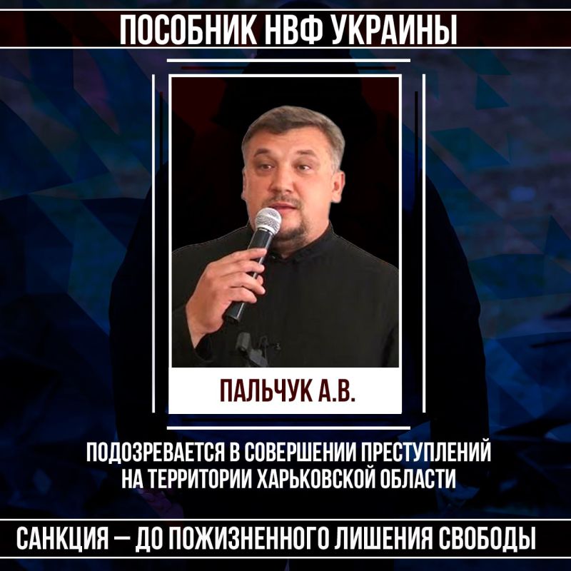 #�������_����������� #�����������_�������