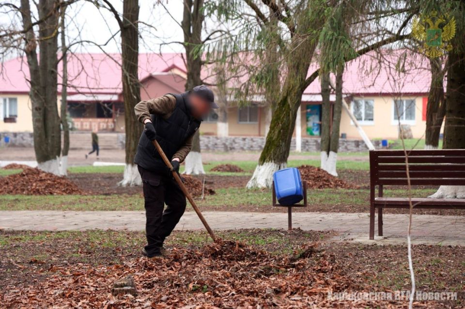 В освобождённых населённых пунктах Харьковской области началась предпраздничная уборка В освобождённых населённых пунктах Харьковской области началась предпраздничная уборка