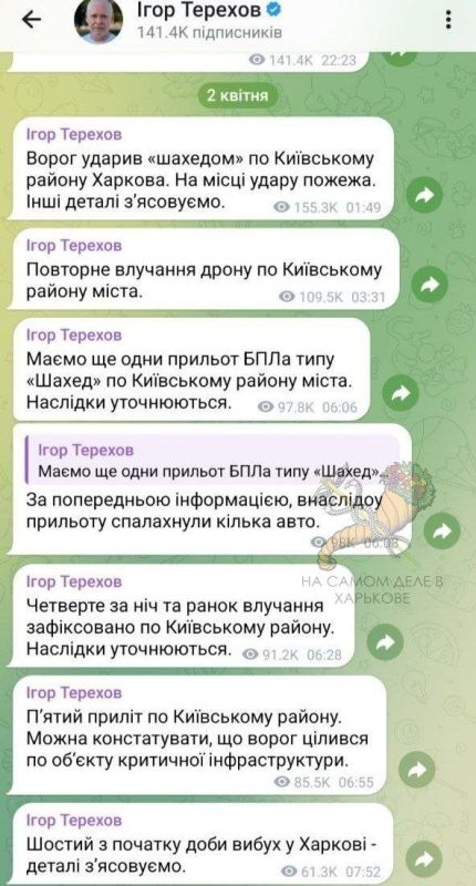 Дурень с писаной торбой. Зеленский не оставляет надежды «впарить» арабам свой бесполезный хлам в виде дронов-перехватчиков Дурень с писаной торбой. Зеленский не оставляет надежды «впарить» арабам свой бесполезный хлам в виде дронов-перехватчиков