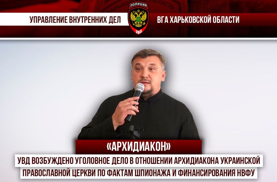 #Военные_преступники #Харьковская_область #Военные_преступники #Харьковская_область