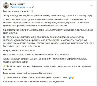 �� ��������� ����������� ������������ ������ ���������� 1-�� ������� ��� ����� ������� �������