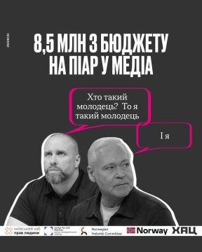 ������� �������� � ���������� �������� �� ������� ����� 8 ��������� ������ �� ���� ���� ������� � ���