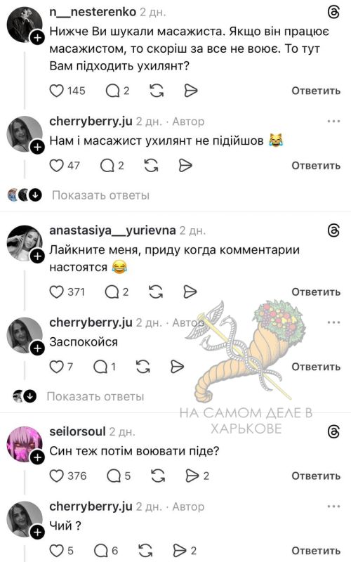 #�������_�������. ��������� ��������� �����, ��� ��� �������� � �������� ������ ���� ��� ���� � �������� ����������� � � � ����� �� ������ ���� ���������� �� ������� ������