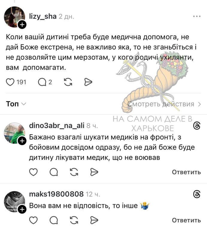 #�������_�������. ��������� ��������� �����, ��� ��� �������� � �������� ������ ���� ��� ���� � �������� ����������� � � � ����� �� ������ ���� ���������� �� ������� ������