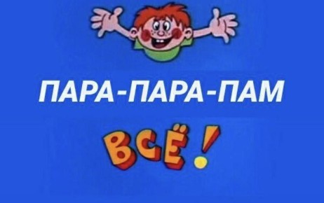 ����� ���������� ������� ��� ���� ����������� � ����������