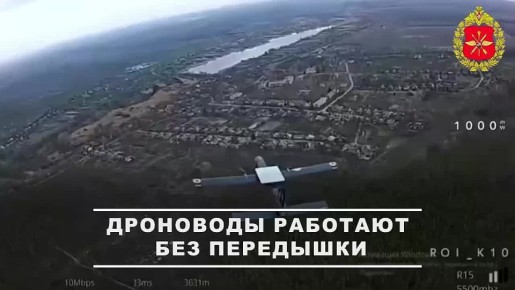 00:00 Операторы FPV-истребителей группировки «Запад» сбили семь разведывательных БПЛА самолетного типа и барражирующий боеприпас ВСУ в Харьковской области