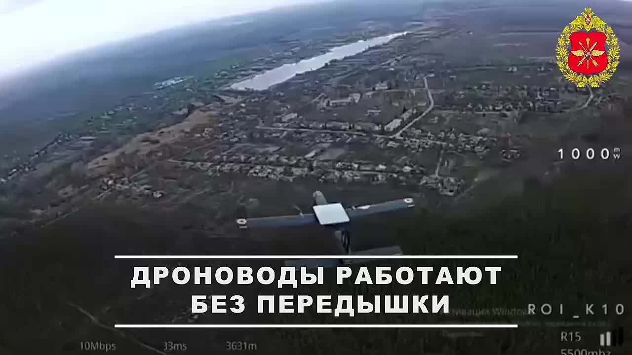 00:00 Операторы FPV-истребителей группировки «Запад» сбили семь разведывательных БПЛА самолетного типа и барражирующий боеприпас ВСУ в Харьковской области