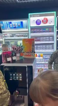 ������� ��, ��... � ������! ������ ������, �����! � ������� ���� ������� ���� ���� ����������