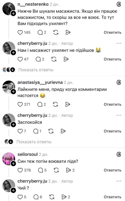 В Харькове к няням "особые" требования В Харькове к няням "особые" требования