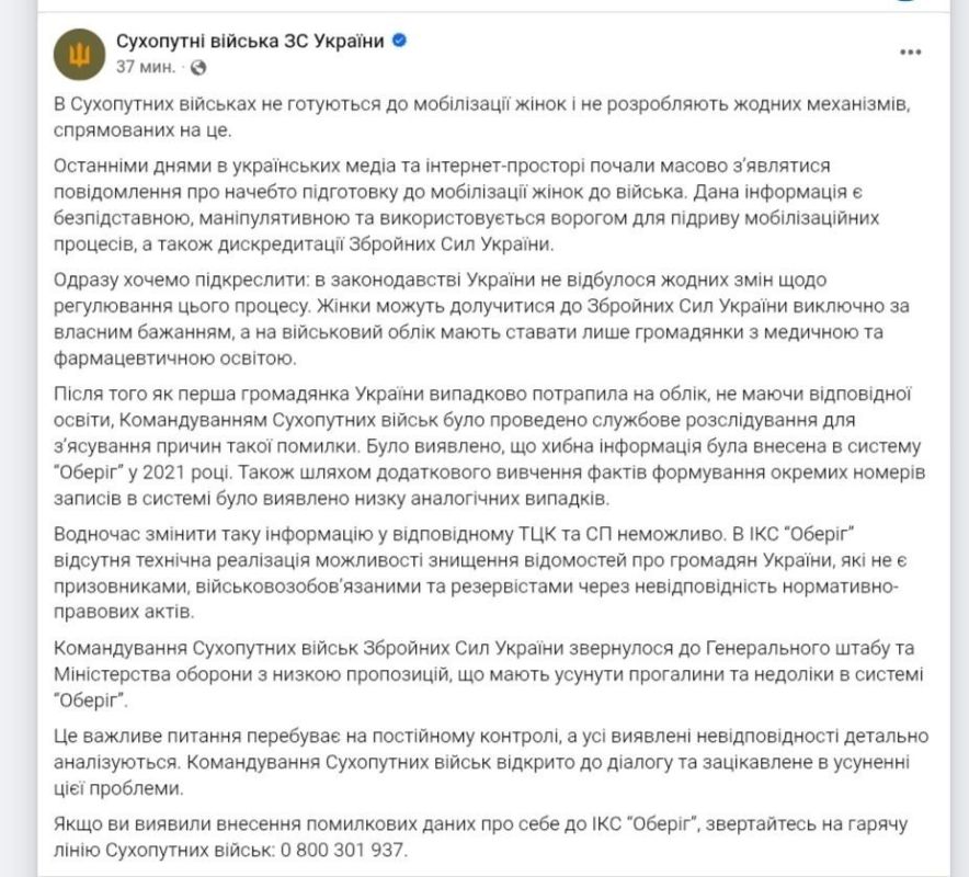 ��� ������� � ����������� ������ �� ��������� � �� ������������� ������� ���������� ��� �����, � ���
