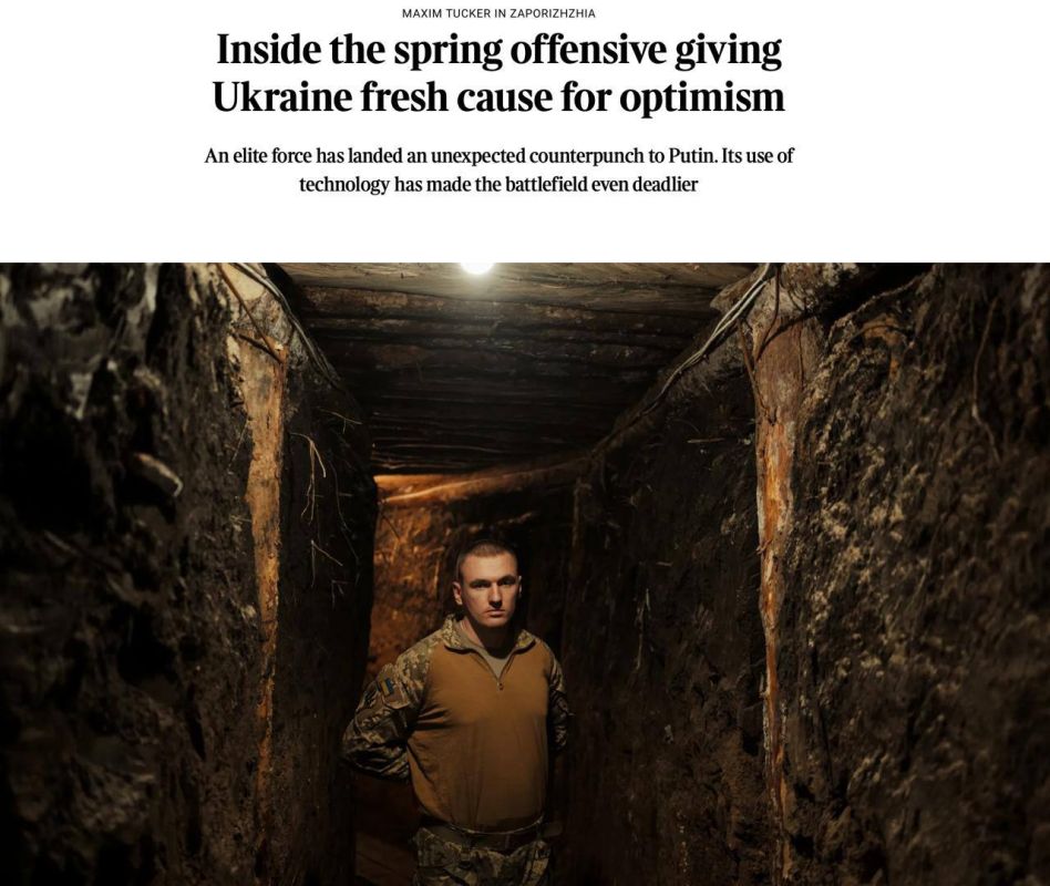 ������� ���������� ������ The Times �������� ����� ������� ��������� ������� ��������� �� ��������������� ��������� � ���, ��� ������� ����� ��������� ��������� �����������, ������� ����� ������� �� ����������, �����...