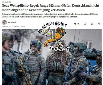 Berliner Zeitung: �������� ��������� � �����: ������� ������ ��������� �������� ������ ��� ������������ ����������