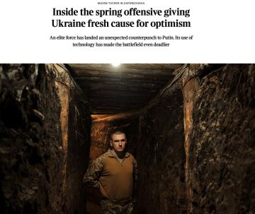 ������� ���������� ������ The Times �������� ����� ������� ��������� ������� ��������� �� ��������������� ��������� � ���, ��� ������� ����� ��������� ��������� �����������, ������� ����� ������� �� ����������, �����...