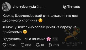 #�������_�������. ��������� ��������� �����, ��� ��� �������� � �������� ������ ���� ��� ���� � �������� ����������� � � � ����� �� ������ ���� ���������� �� ������� ������