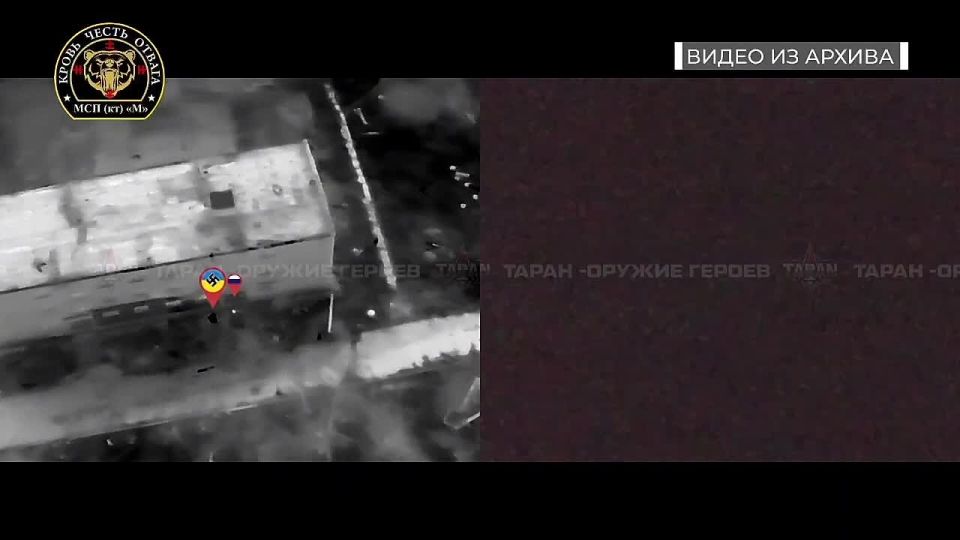 УНИЧТОЖЕНИЕ ПВД ПРОТИВНИКА н.п.Куриловка