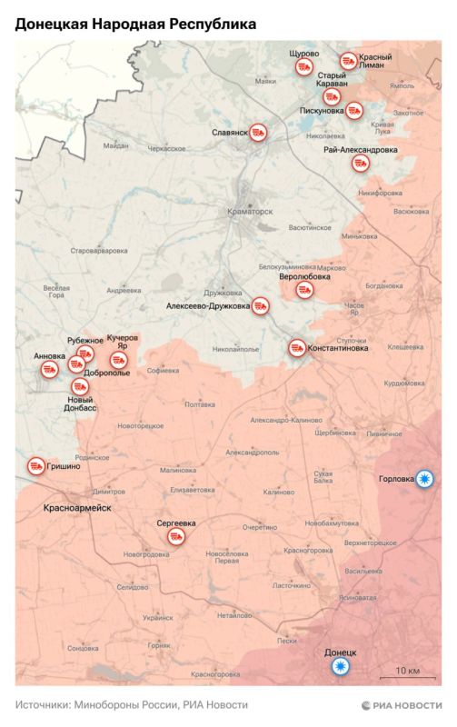 Спецоперация. Обстановка и главные события на 5 апреля