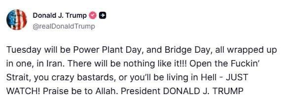 "Откройте, бл*дь, этот пролив, вы, чокнутые убл*дки, или вам придётся жить в аду",— Трамп пригрозил Ирану ударами по электростанциям и мостам