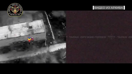 УНИЧТОЖЕНИЕ ПВД ПРОТИВНИКА! н.п.Куриловка