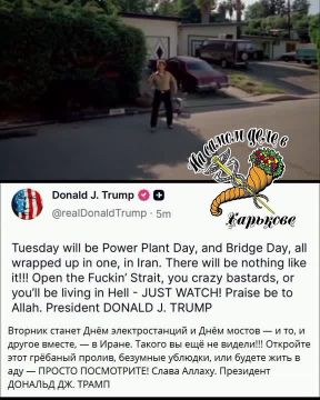 Иран за 3 дня. ПОДПИСАТЬСЯ