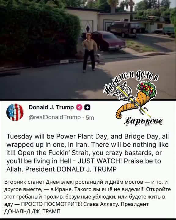 Иран за 3 дня. ПОДПИСАТЬСЯ