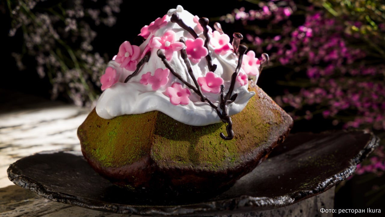 Цветы сакуры и сочность граната: московские рестораны соревнуются в приготовлении необычных куличей в преддверии Пасхи Цветы сакуры и сочность граната: московские рестораны соревнуются в приготовлении необычных куличей в преддверии Пасхи