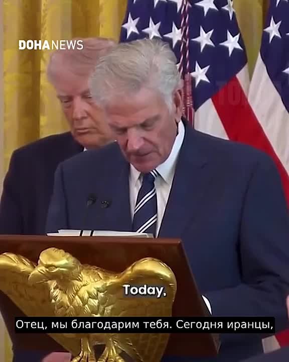 Это у них речь на Пасху такая