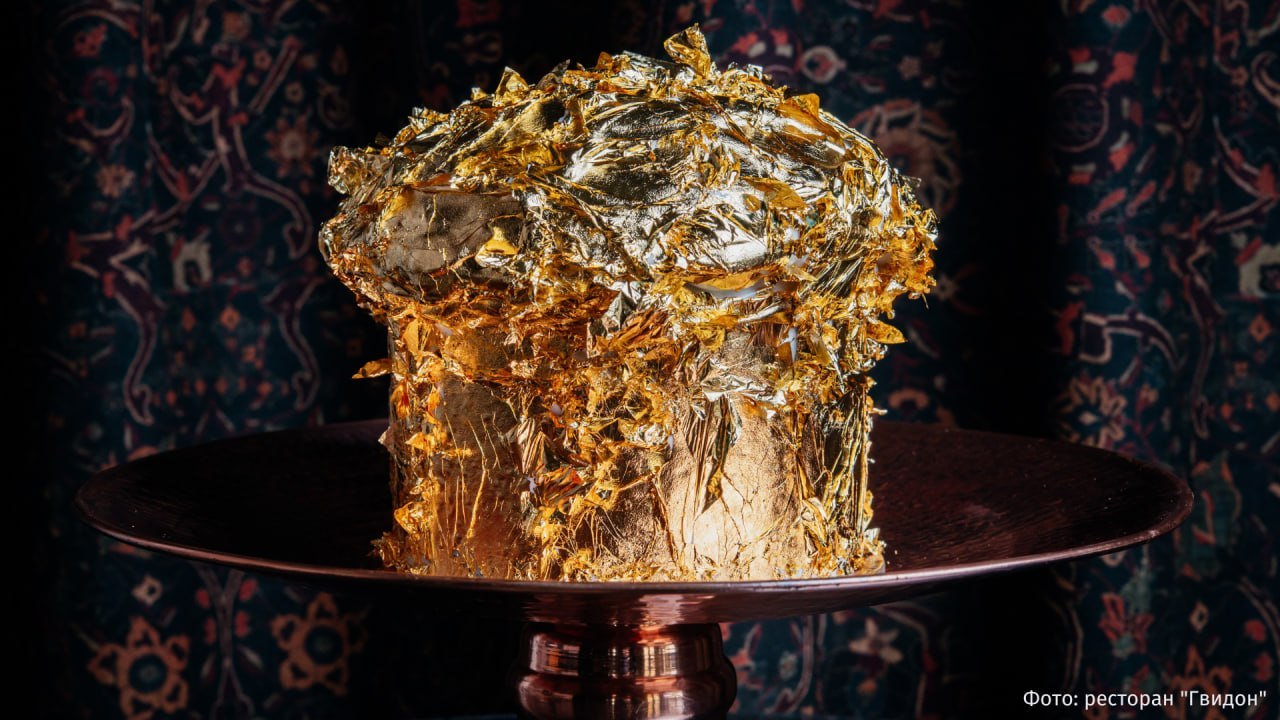 Цветы сакуры и сочность граната: московские рестораны соревнуются в приготовлении необычных куличей в преддверии Пасхи Цветы сакуры и сочность граната: московские рестораны соревнуются в приготовлении необычных куличей в преддверии Пасхи